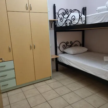 Marathon Studios & Apartment