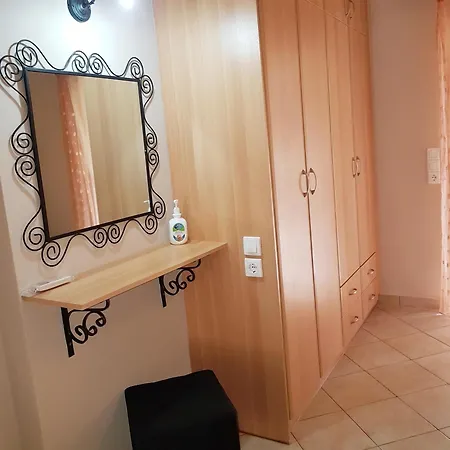 Marathon Studios & Apartment